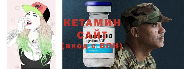 таблы Баксан