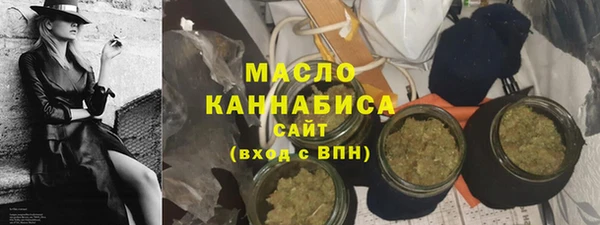 твердый Балахна