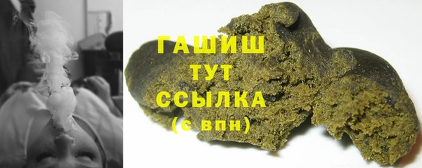 таблы Баксан