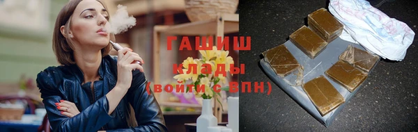 хмурый Покров