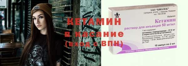 твердый Балахна