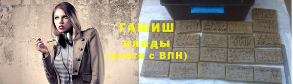 таблы Баксан