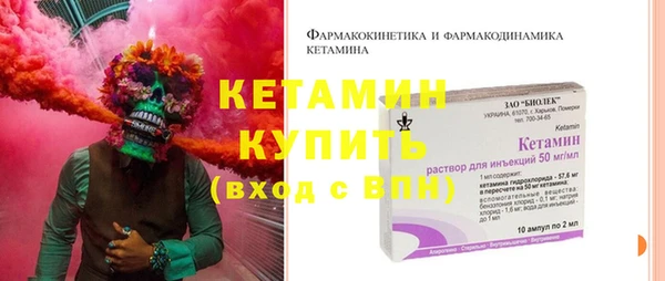 твердый Балахна