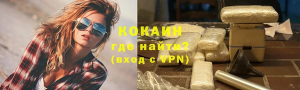 таблы Баксан