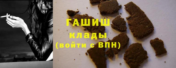 таблы Баксан
