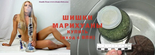 хмурый Покров