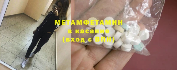 таблы Баксан
