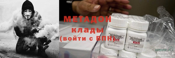 твердый Балахна