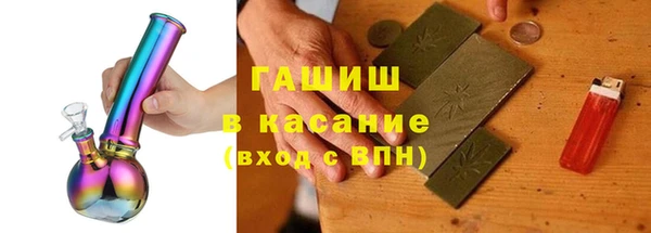 твердый Балахна