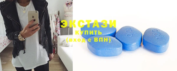 твердый Балахна