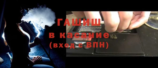твердый Балахна
