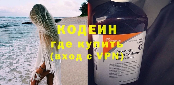 таблы Баксан