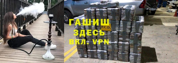 твердый Балахна