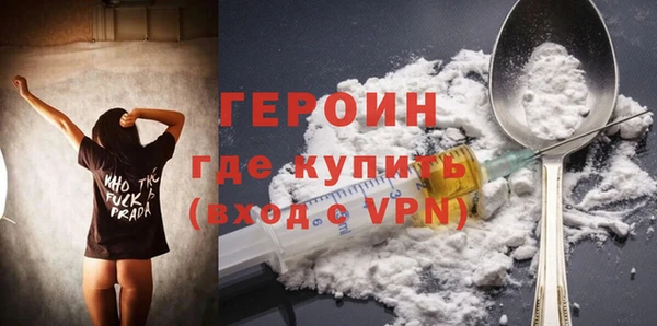 твердый Балахна