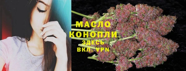 твердый Балахна
