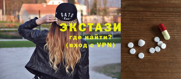 твердый Балахна