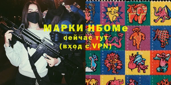 таблы Баксан