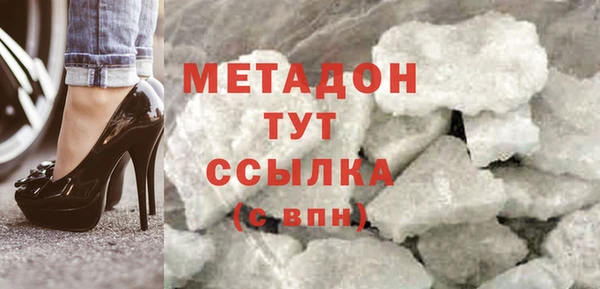 таблы Баксан