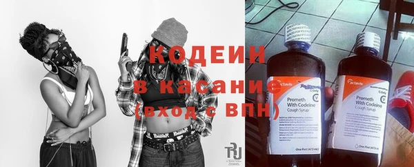 твердый Балахна